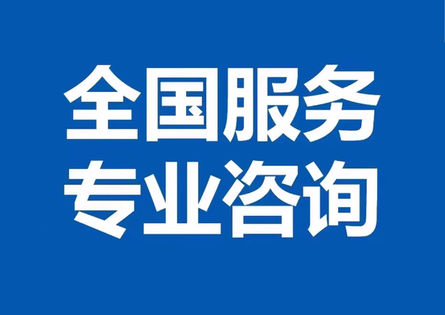 凤县封存公积金代提